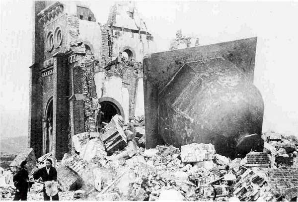 Ruinas Catedral de la Inmaculada Concepcion en Nagasaki el 7 de enero de 1946 1