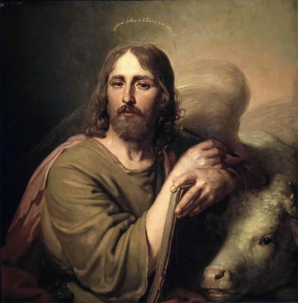 Pintura renacentista de Giorgio Vasari donde San Lucas, sentado frente a un caballete, pinta un retrato de la Virgen María y el Niño Jesús, quienes posan para él rodeados de querubines.